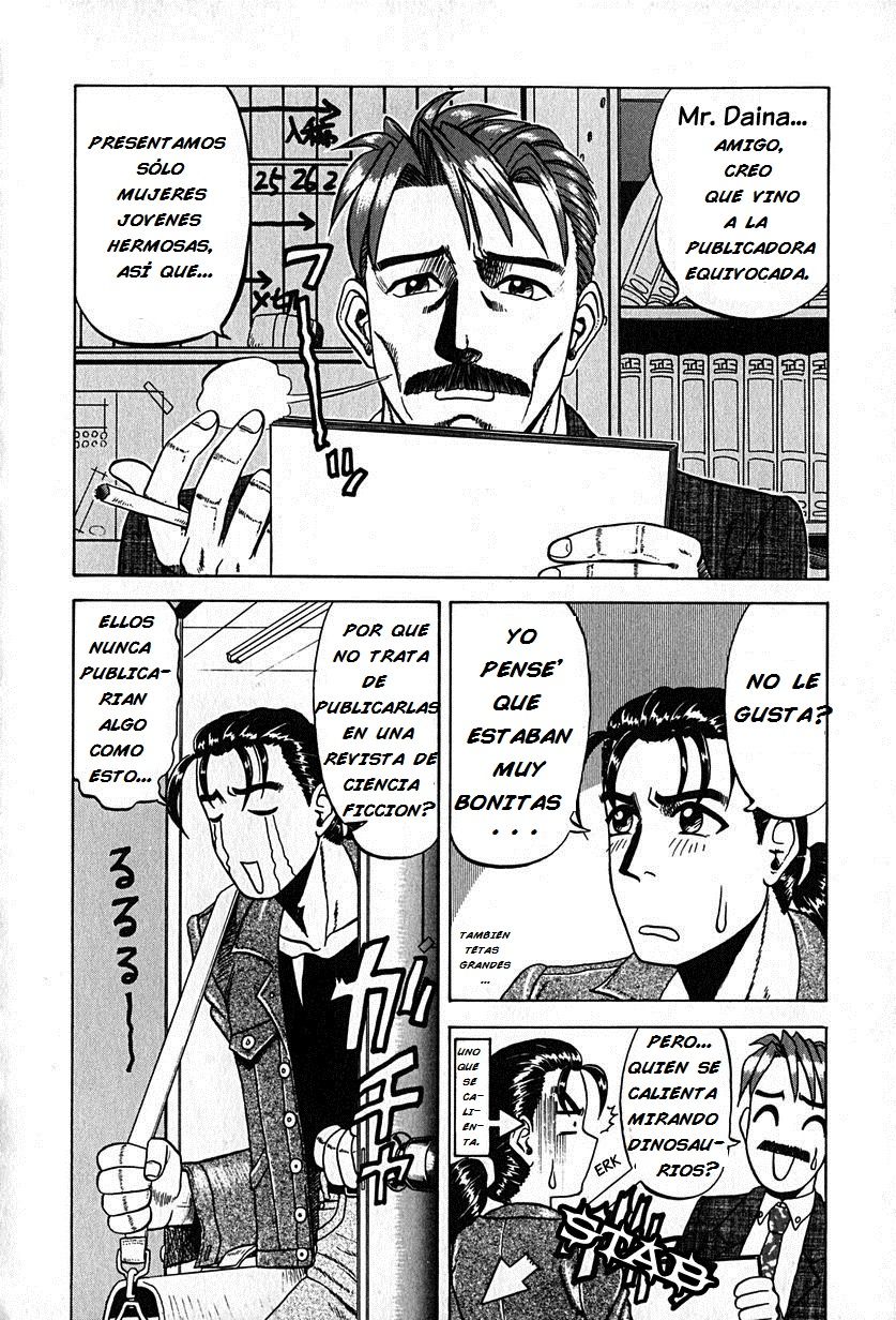 Kyonyuu Kyouryuu Hyouryuuki page 4 full