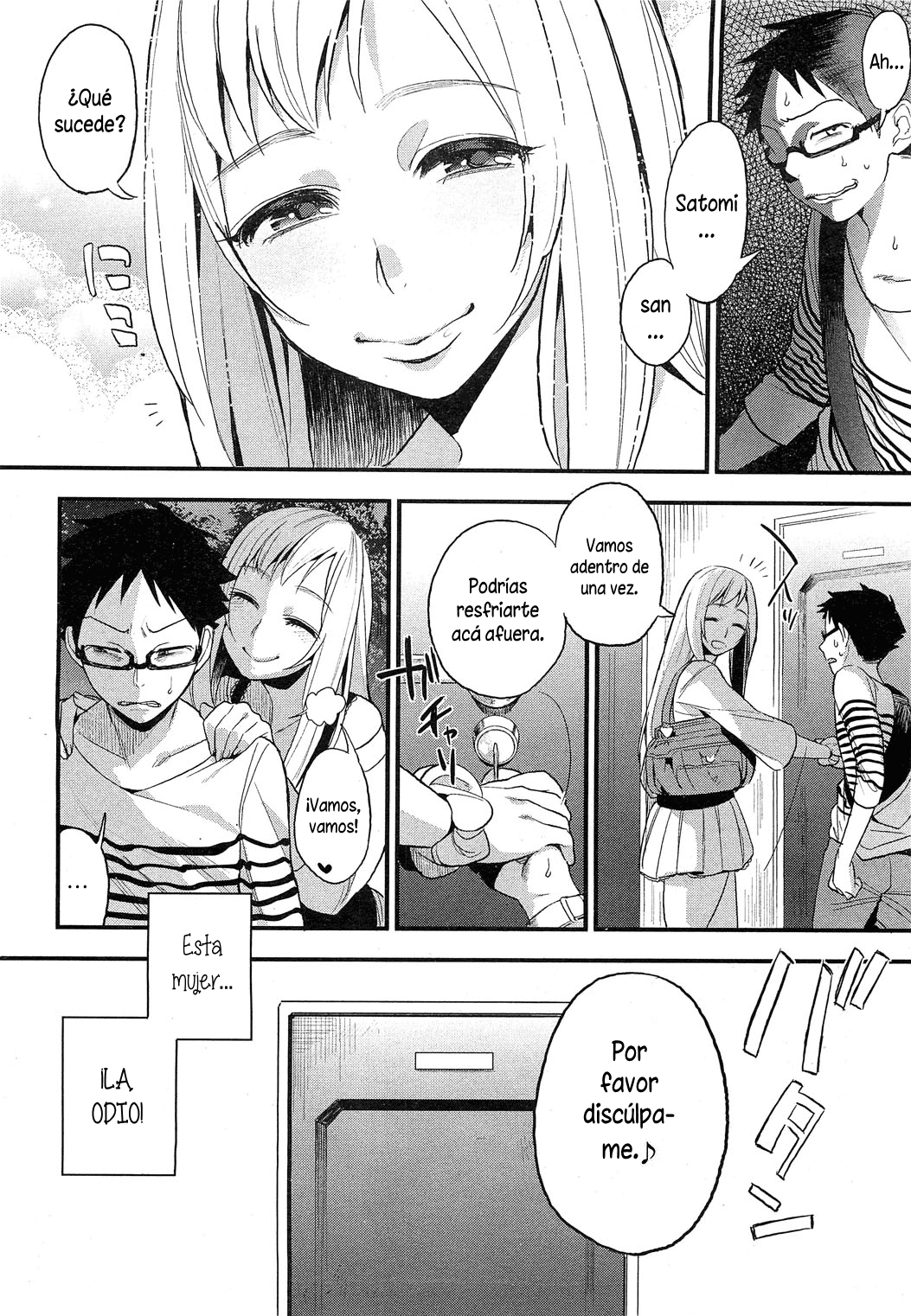 Omocha-kun to Onee-san page 2 full