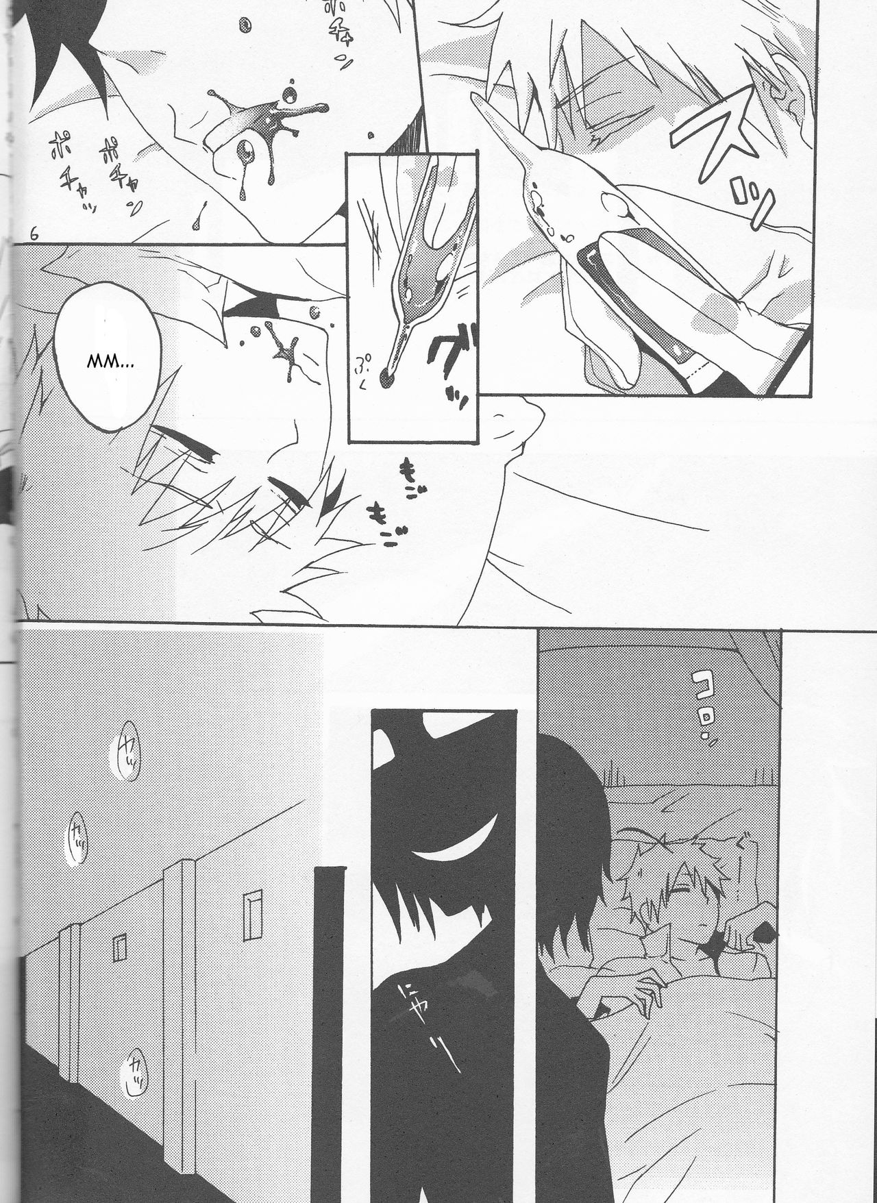 Watashi no Sweet Strawberry page 6 full