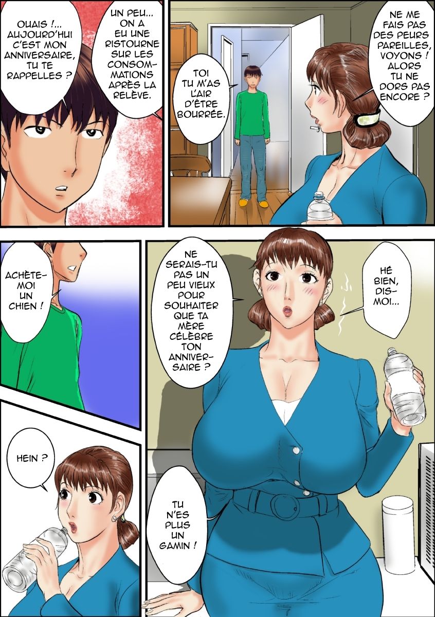 Kaasan wa Boku no Mesuinu da | Maman Est Ma Chienne! page 3 full
