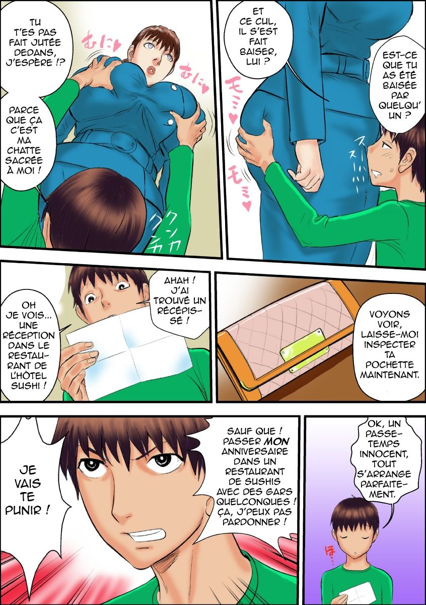 Kaasan wa Boku no Mesuinu da | Maman Est Ma Chienne! page 6 full