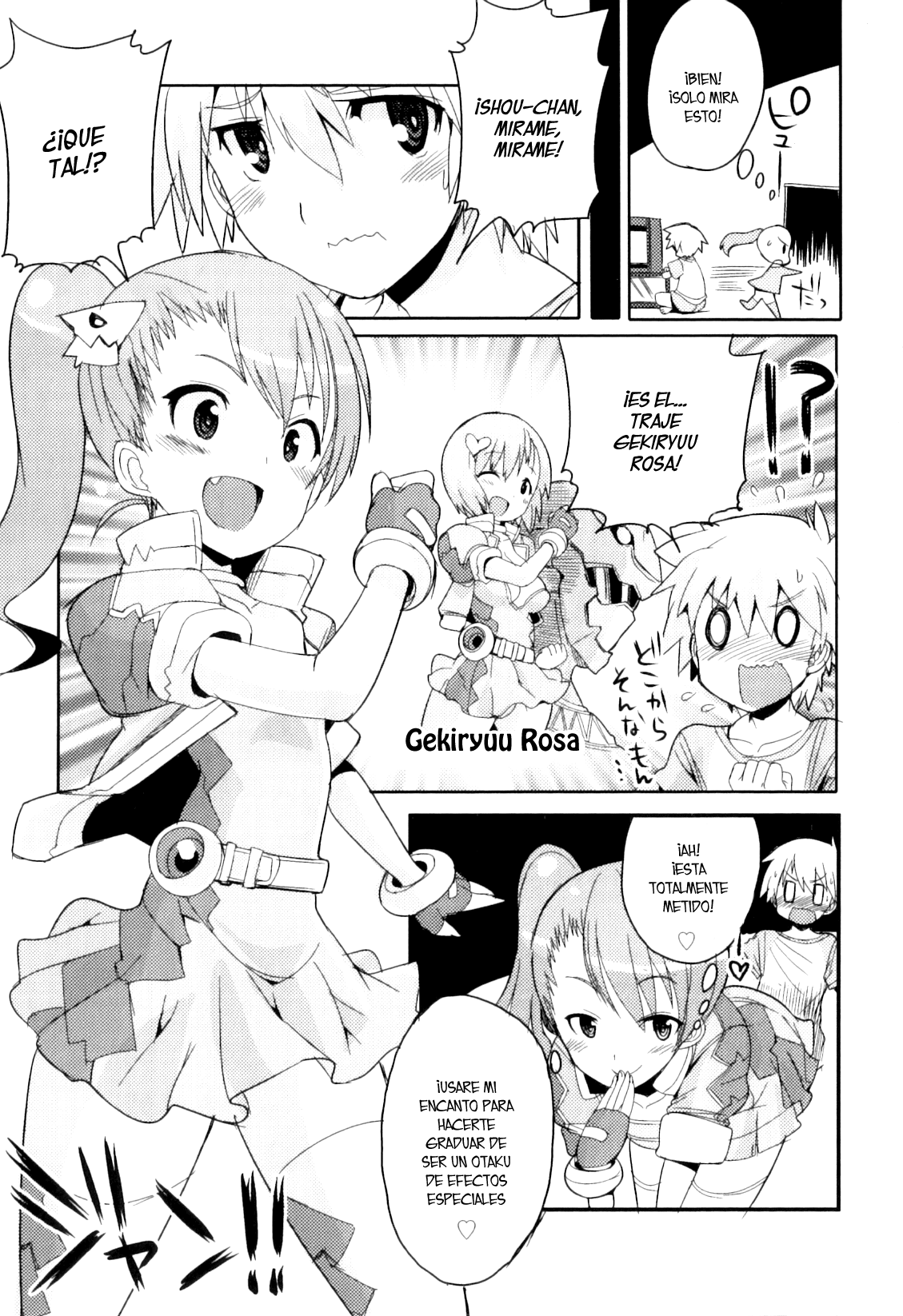 Shounibyou Demo ◯△✕ Shitai‼ page 5 full