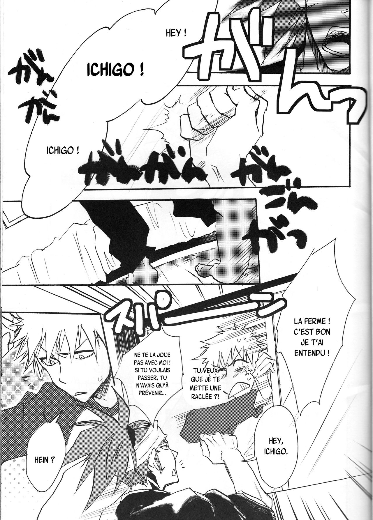 I'm Screaming LOVE! page 5 full