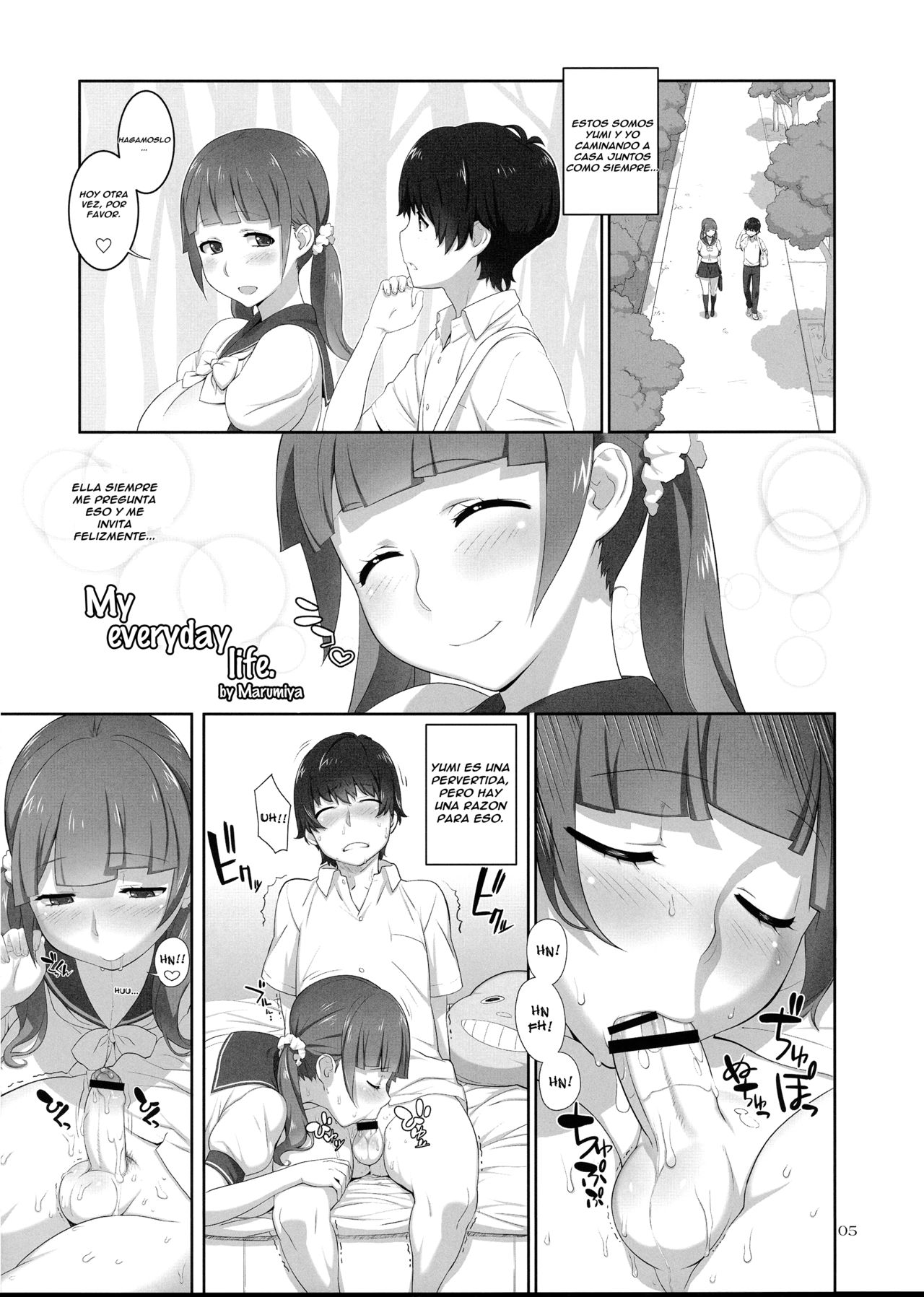 Boku no Nichijou | My everyday life page 1 full