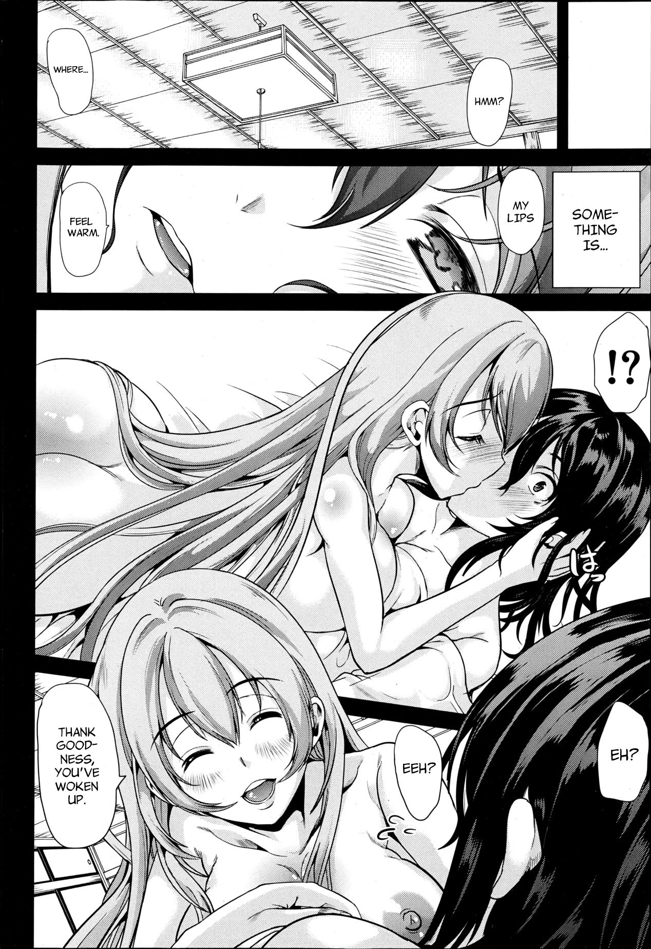 H na Manko no Tsukurikata | How to Make a Lewd Pussy Ch. 1-2 page 4 full