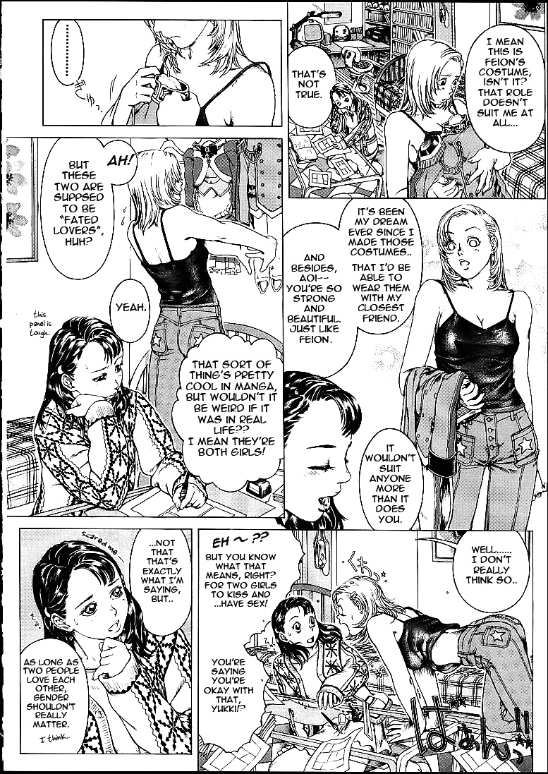 Girl's Next Door 2nd -Love Sick- page 8 full