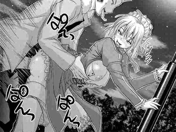 ahegao CG gallery page 1 full