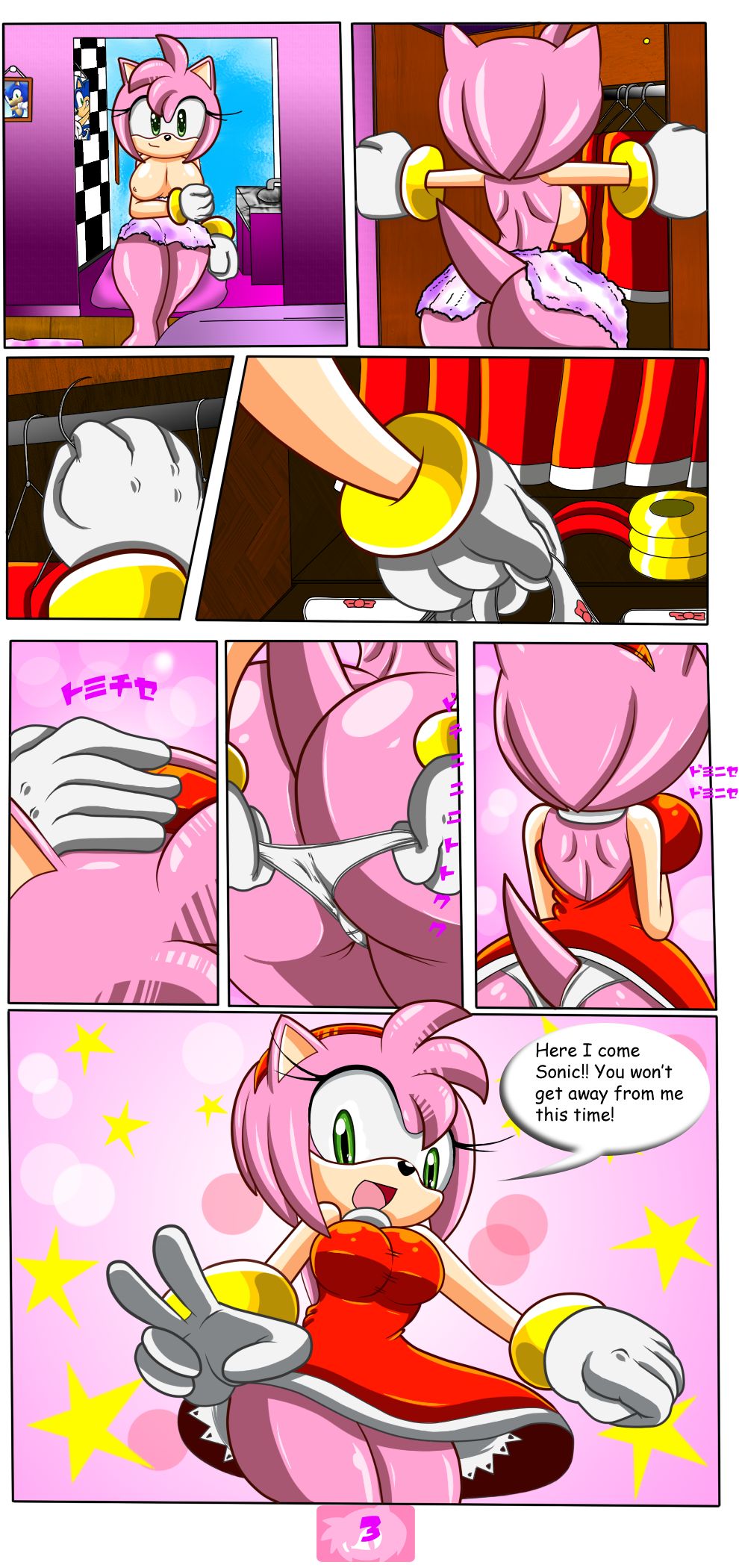 A Sweat Rose page 5 full