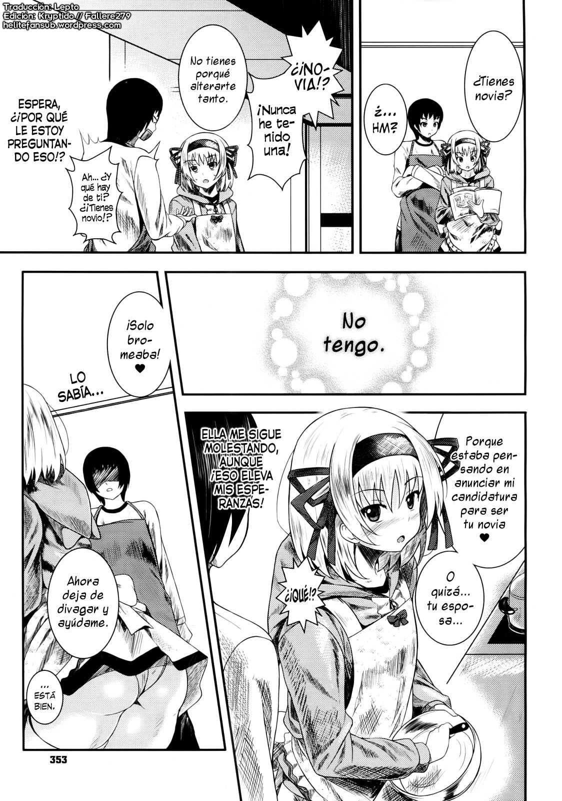 Sis Bro page 3 full