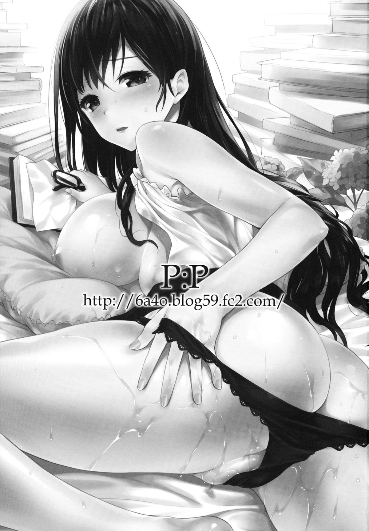 Shioriko-san no Kaijo Techou | Shioriko-san's Assistance Notebook page 2 full
