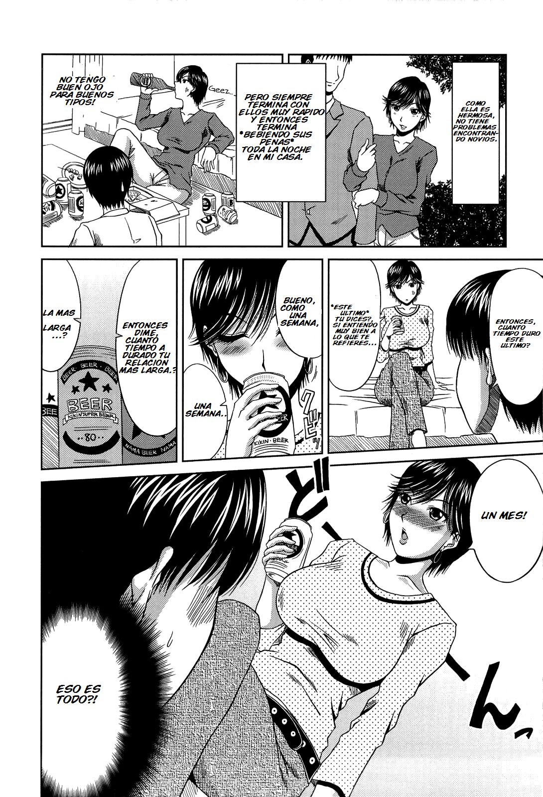 Manatsu no Hanazono ~Oba + Shimai Ohame H~ Ch. 6 page 2 full