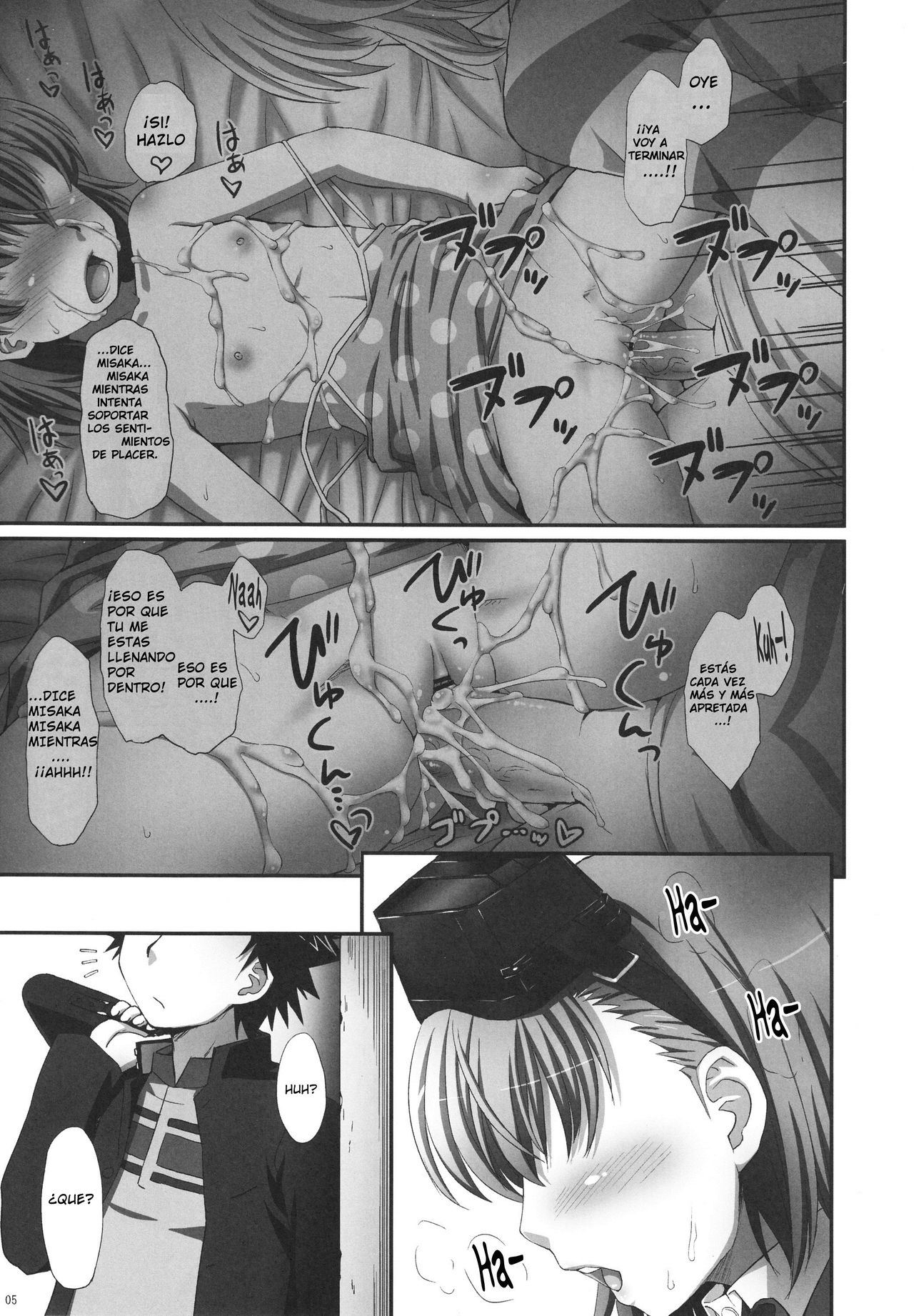 Misaka wa Misaka Imouto Hon. page 4 full