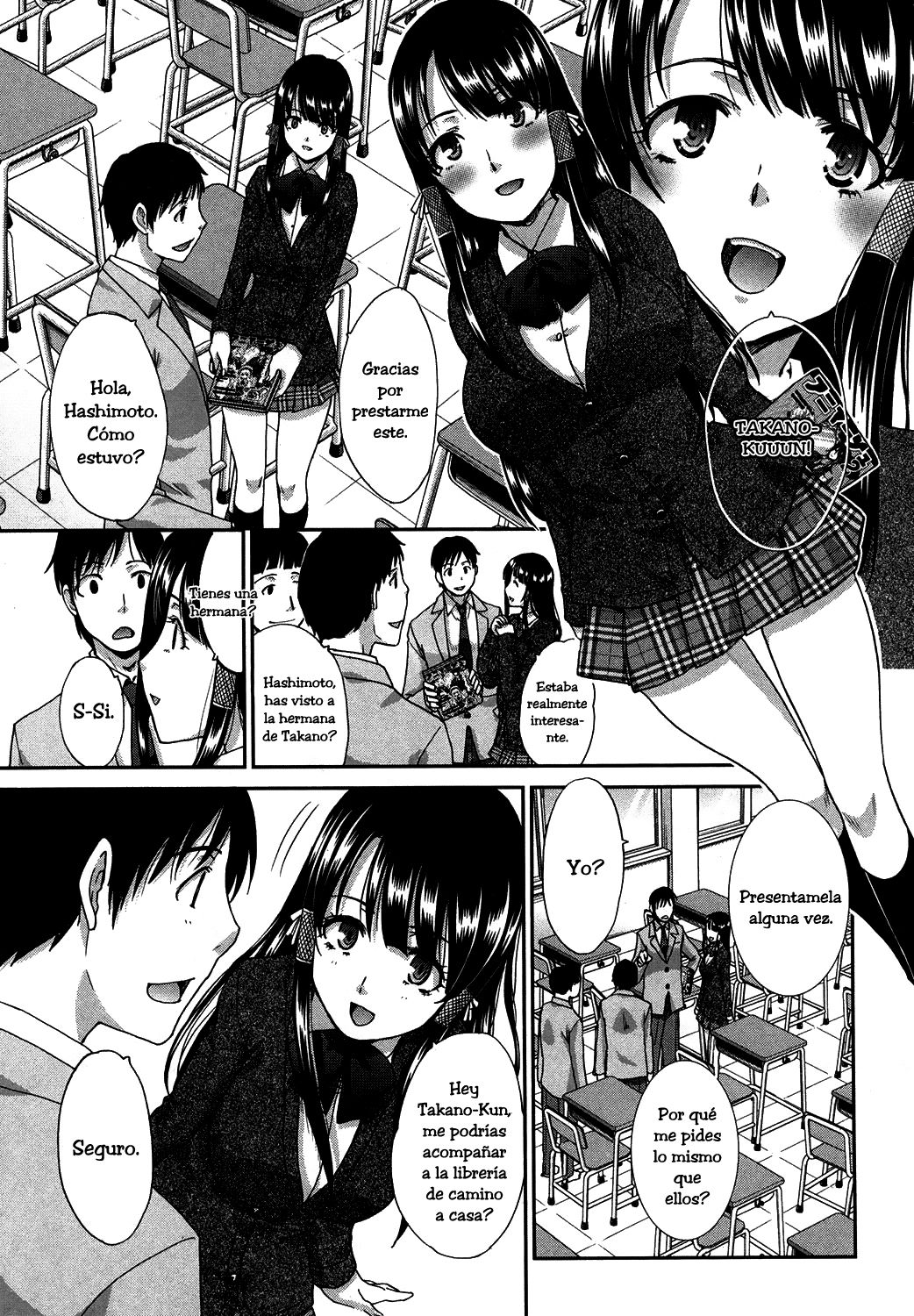 Imouto ga Ore ni Kibishii | Mi Estricta Hermana page 3 full