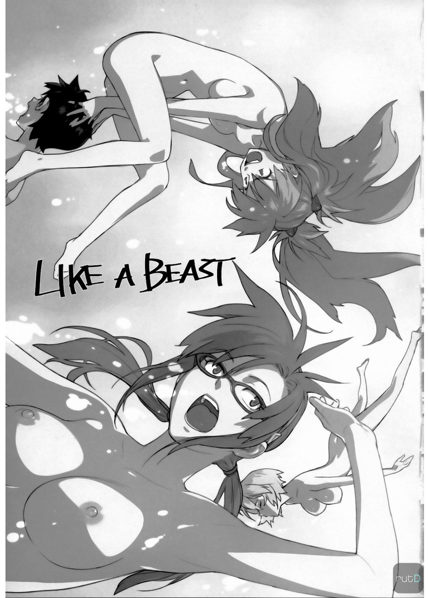 LIKE A BEAST page 2 full