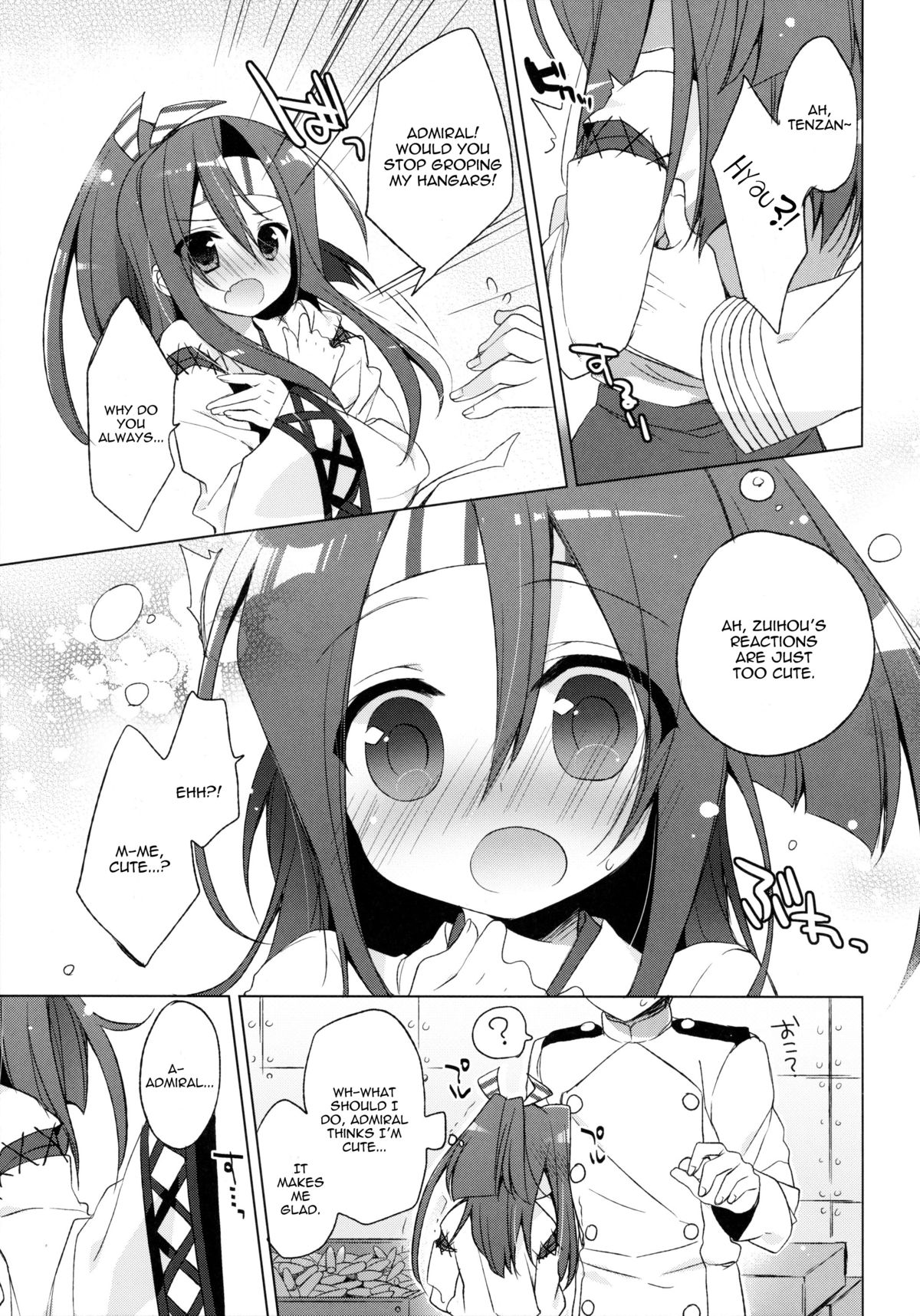 Teitoku...Tenzan Tottekureru? page 5 full