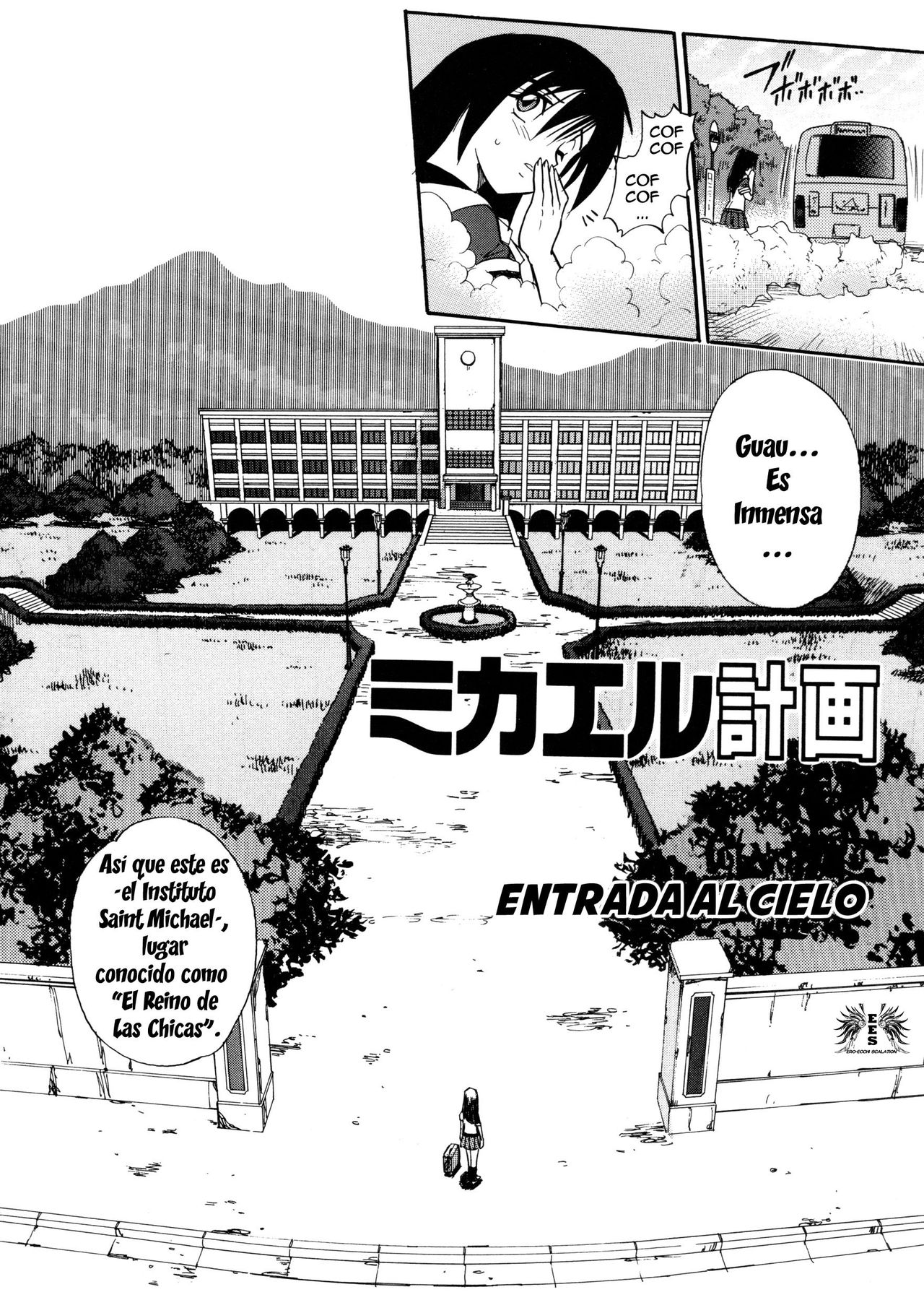 Michael Keikaku ~Kyou kara Boku wa Onnanoko~  =EES= page 10 full