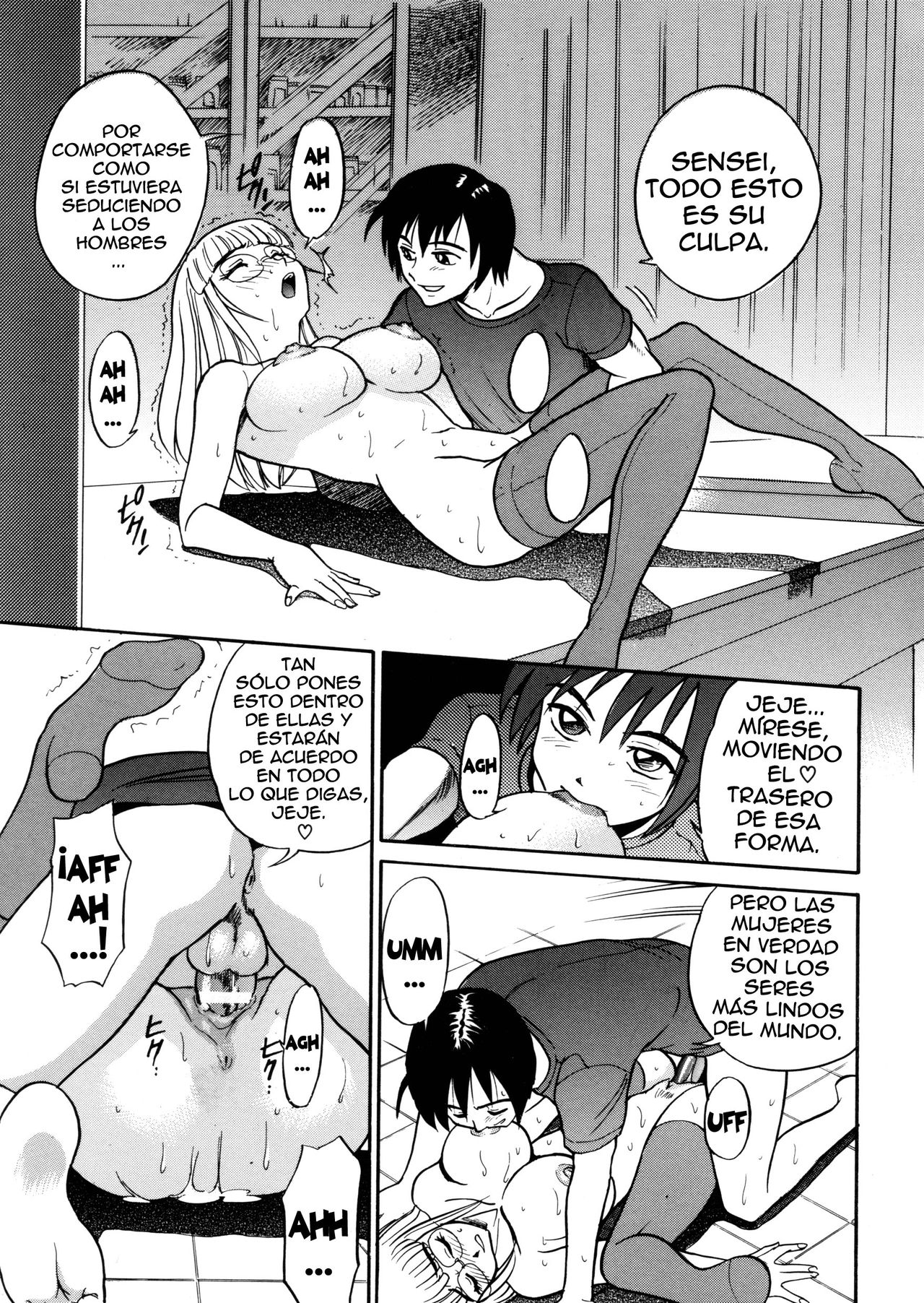 Michael Keikaku ~Kyou kara Boku wa Onnanoko~  =EES= page 5 full