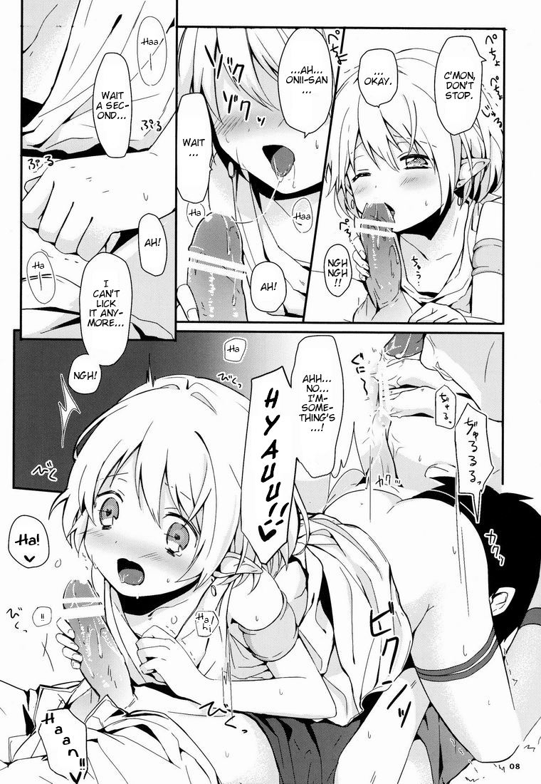 Ibunka Kouryuu - Cross Cultural Communication page 9 full