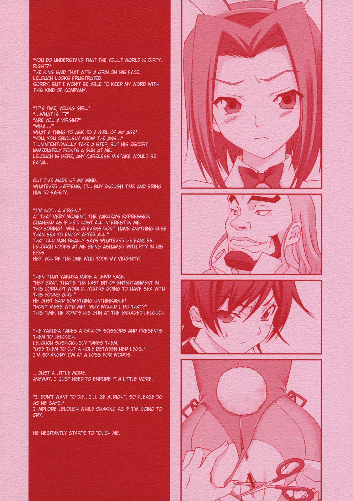 ANIMAL STYLE page 2 full