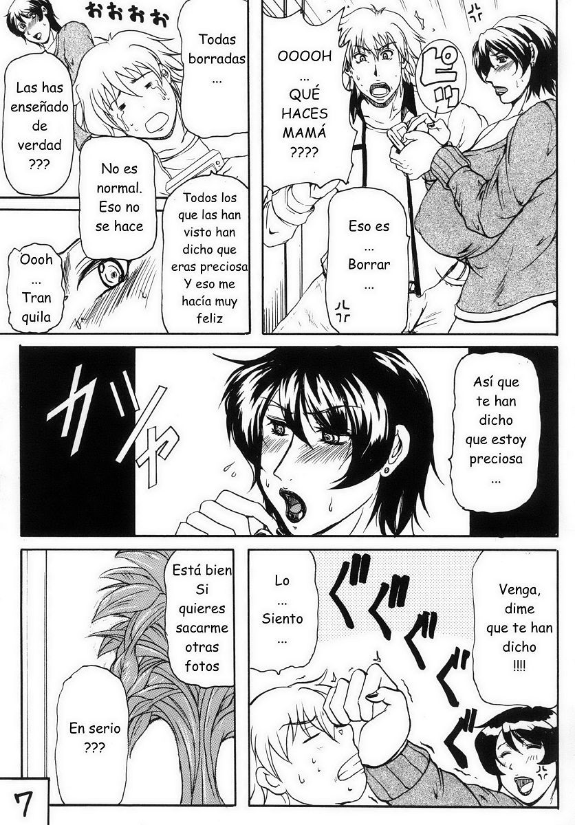 M.I.L.F ROMANCE page 5 full