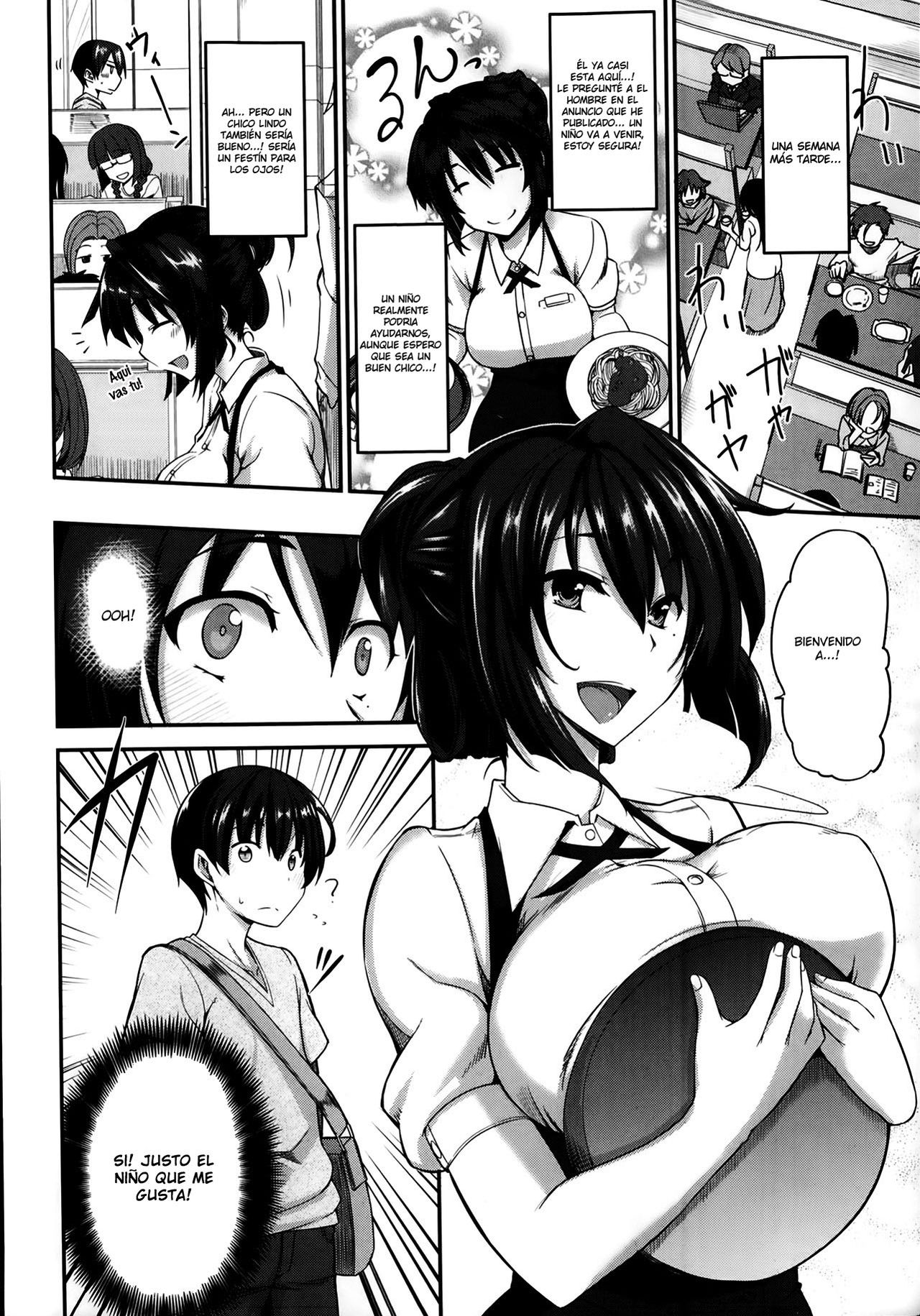 Sakaki-san Franchise! page 4 full