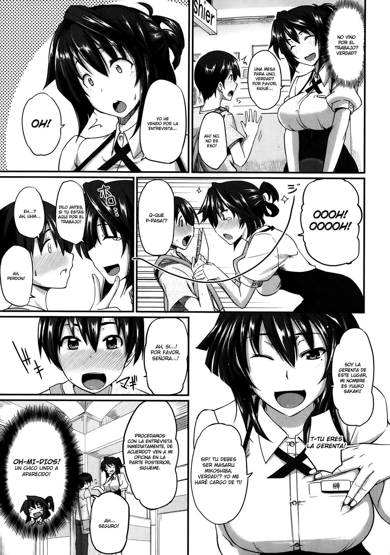 Sakaki-san Franchise! page 5 full