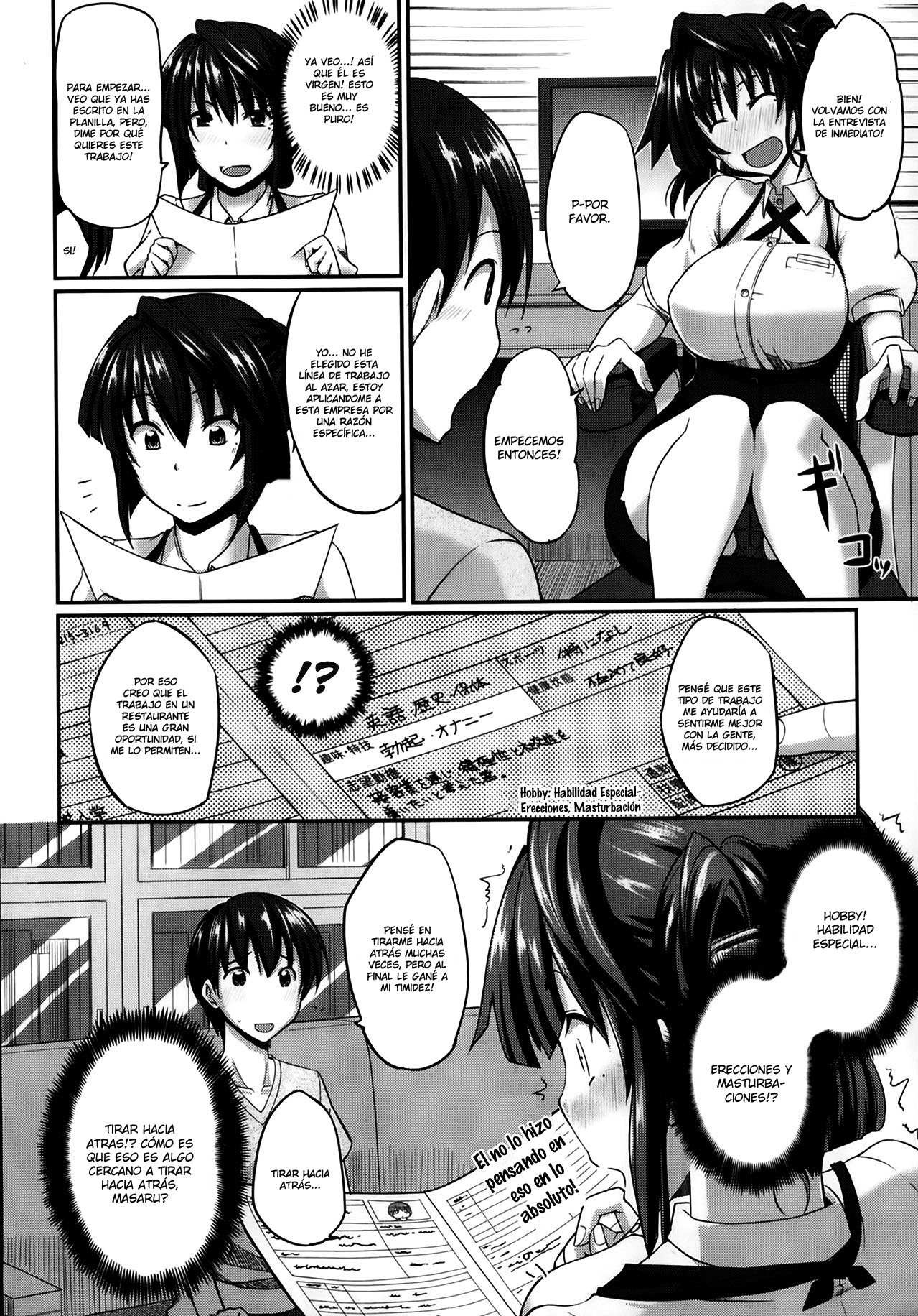 Sakaki-san Franchise! page 8 full