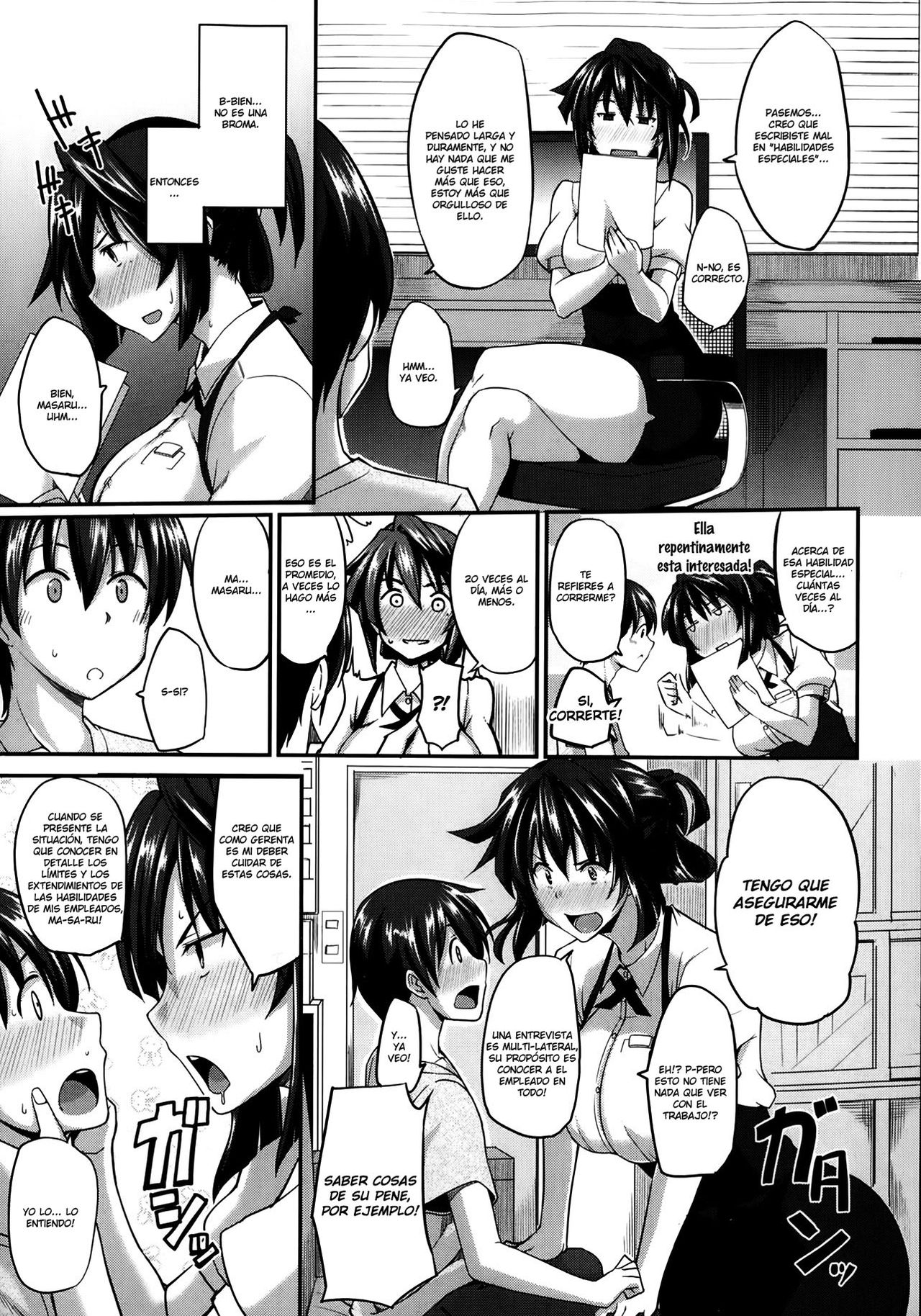 Sakaki-san Franchise! page 9 full