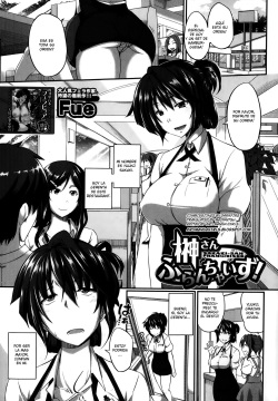 Manga Blowjob - Tag: blowjob (popular) page 5064 - Hentai Manga, Doujinshi & Porn Comics