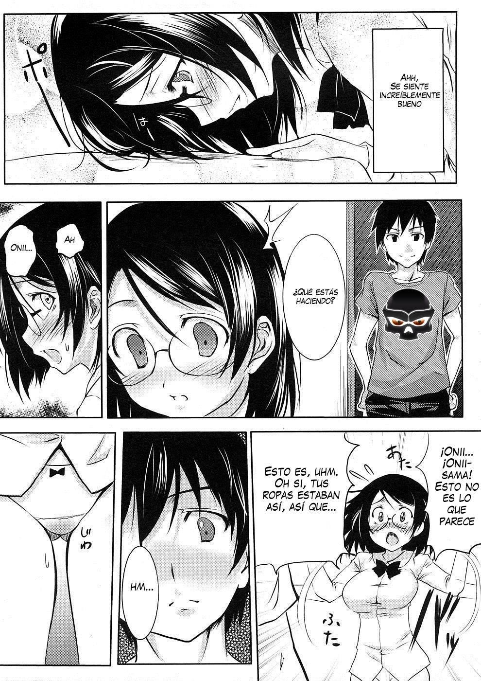 Kaguwashi Onii-sama | A cargo de la lavanderia de Onii-sama page 7 full