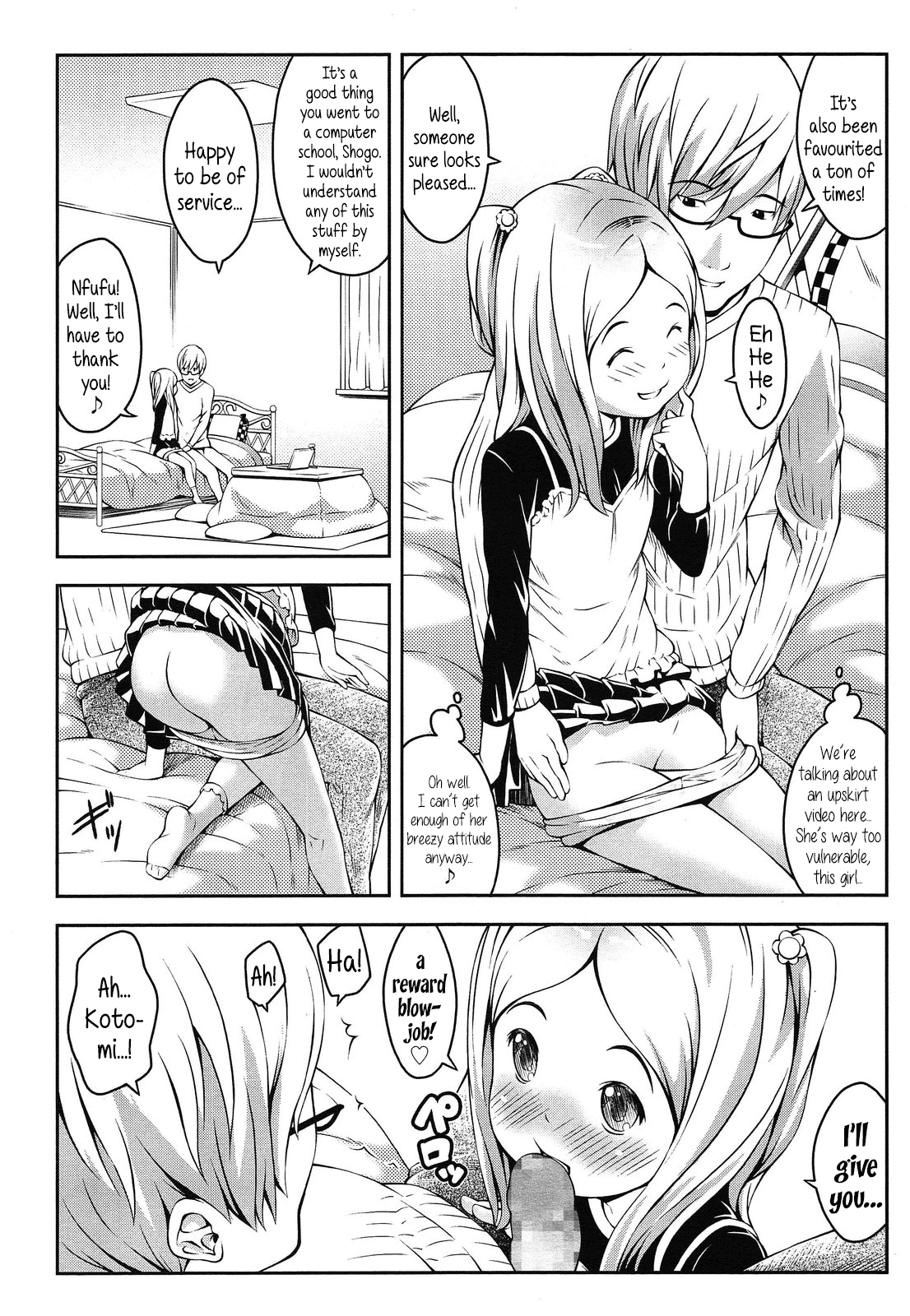 Shougaku 5-nensei ga Debut | 5th grader debut page 3 full