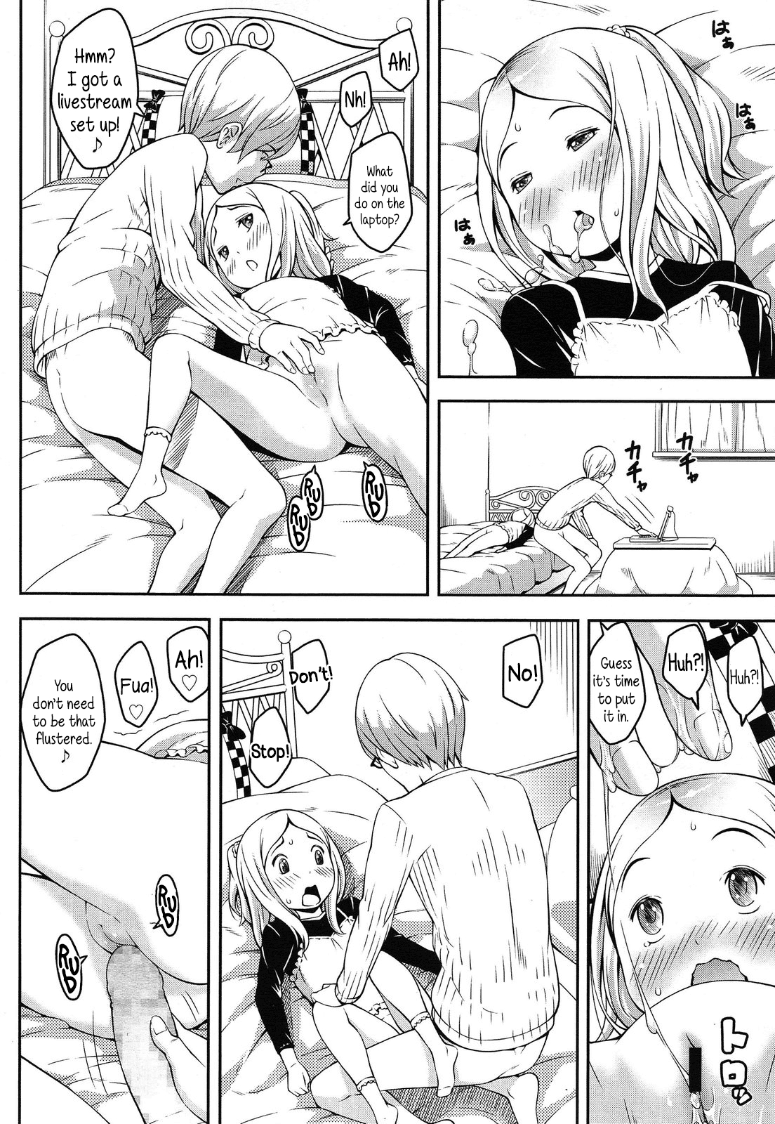 Shougaku 5-nensei ga Debut | 5th grader debut page 6 full