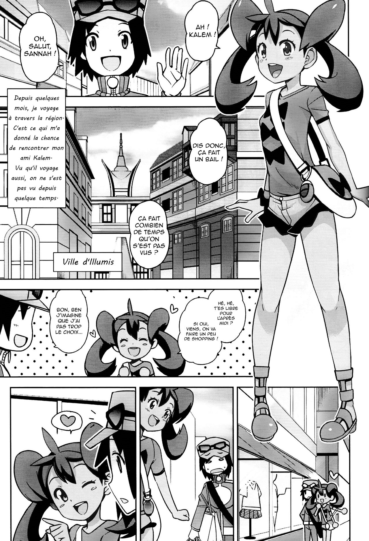 Chibikko Bitch XY page 4 full