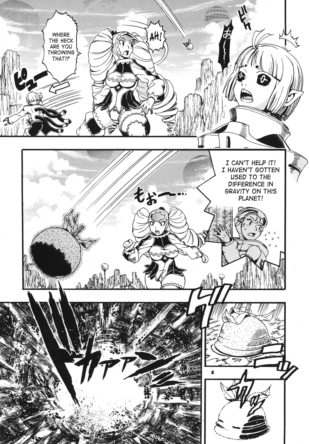 Space Nostalgia 3 page 7 full