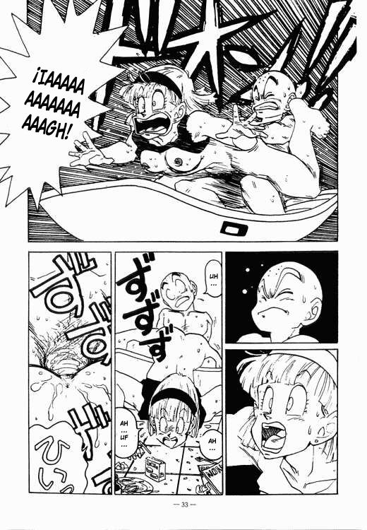 Aim at Planet Namek!  LKNOFansub page 9 full