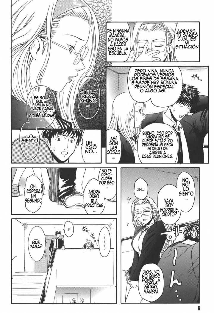 Virgin | Virgen page 6 full