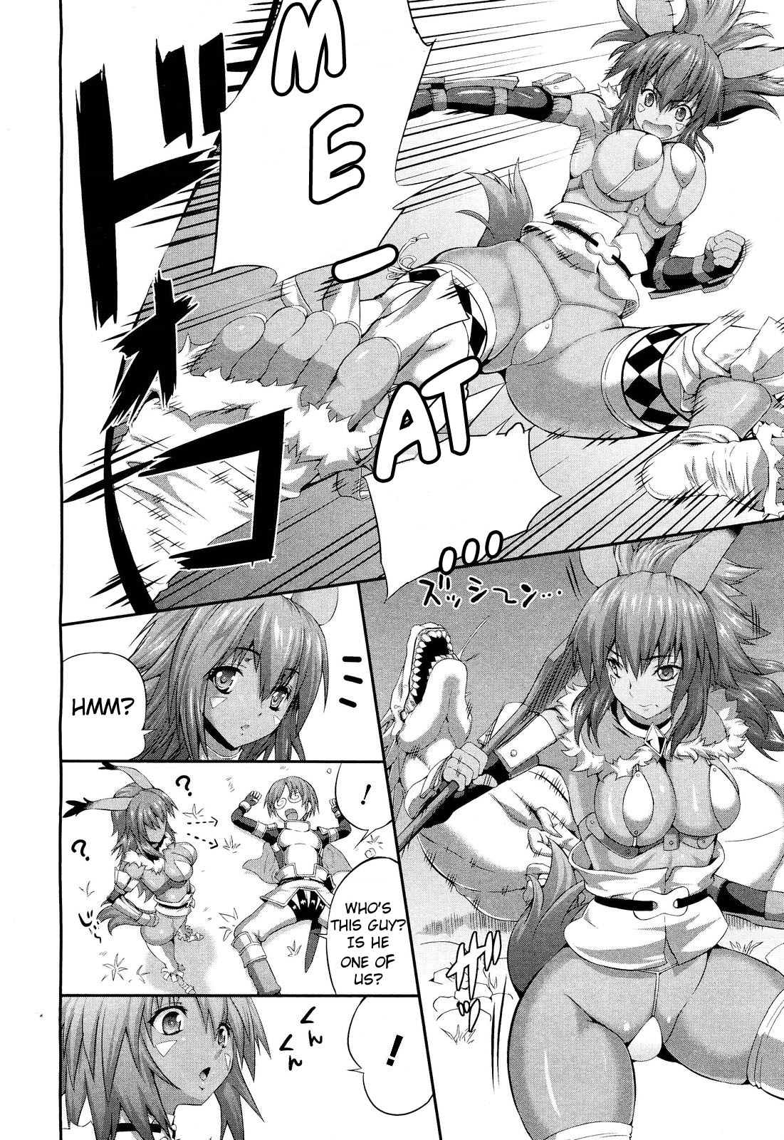 Niku Niku Nikku! | Meat-Meat-Meat page 2 full