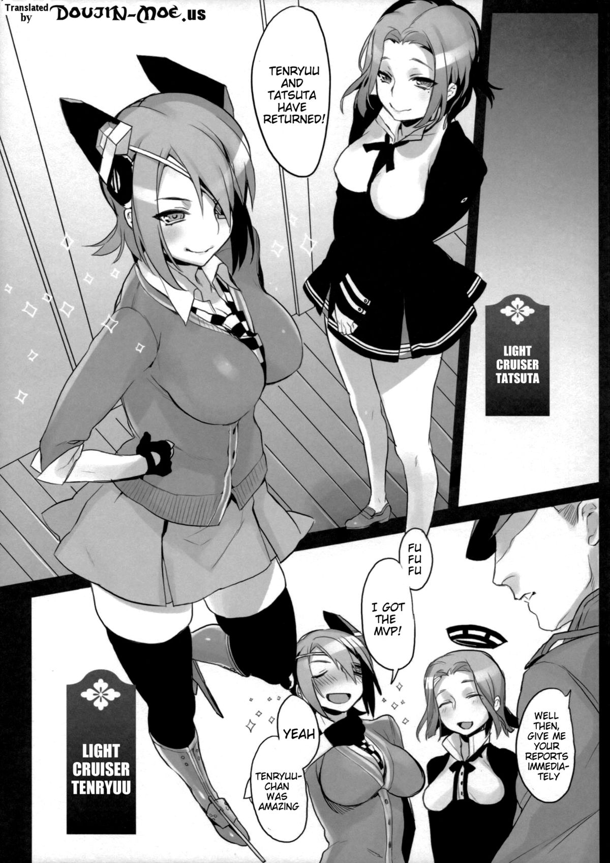 Zenryoku Kyoushuu Seyo  | Full-Force Assault Event page 3 full
