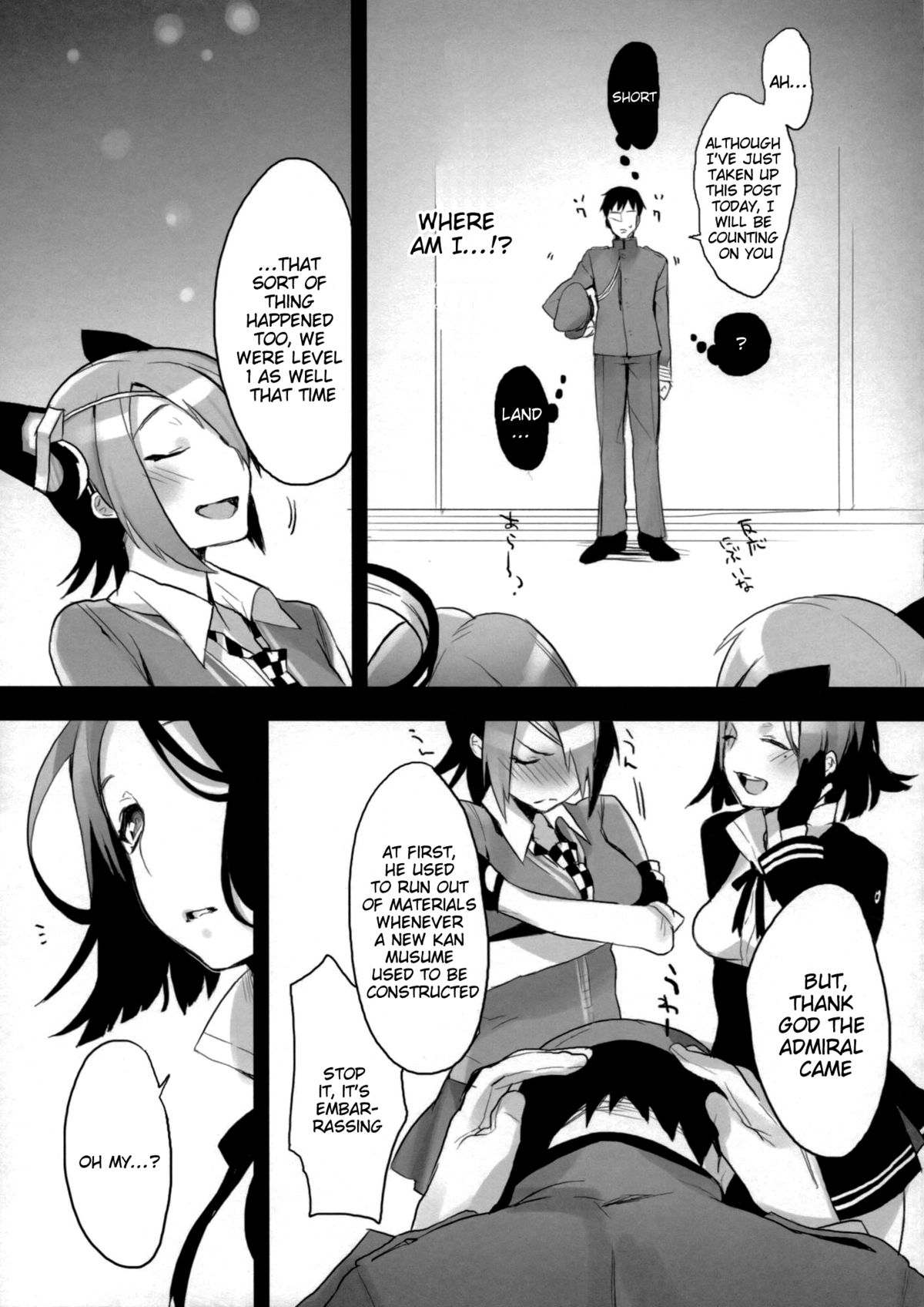 Zenryoku Kyoushuu Seyo  | Full-Force Assault Event page 5 full