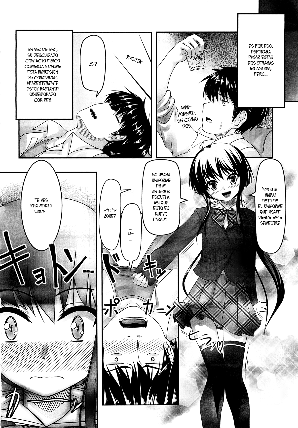 Oshikake Pretty! page 4 full