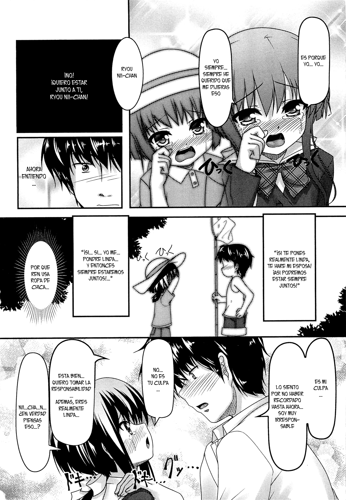 Oshikake Pretty! page 6 full