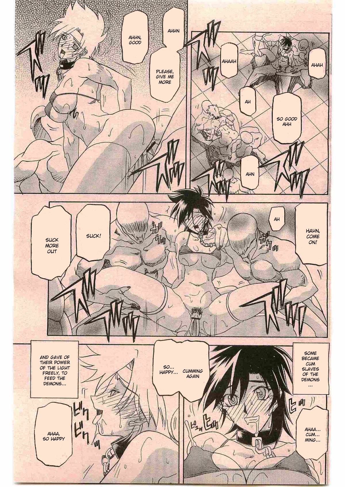 Lamuros of Seven Colors | Shichisai no Ramyurosu Collection page 9 full
