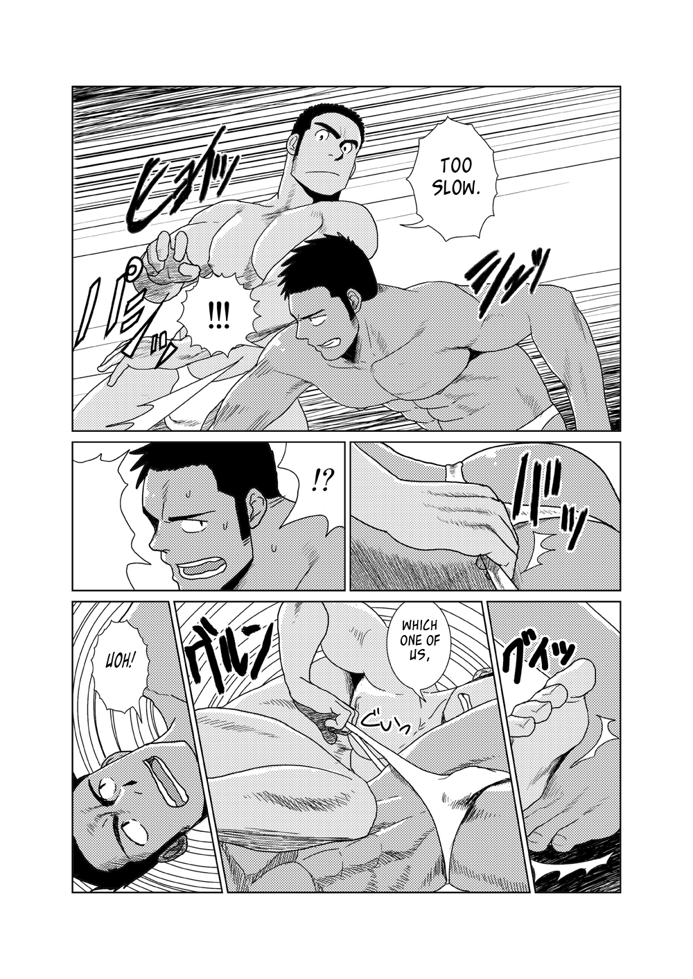 Professional!? Muscular Underwear Wrestling + I Defintely Won't Model!! page 6 full