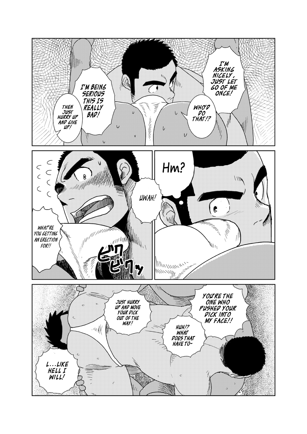 Professional!? Muscular Underwear Wrestling + I Defintely Won't Model!! page 8 full