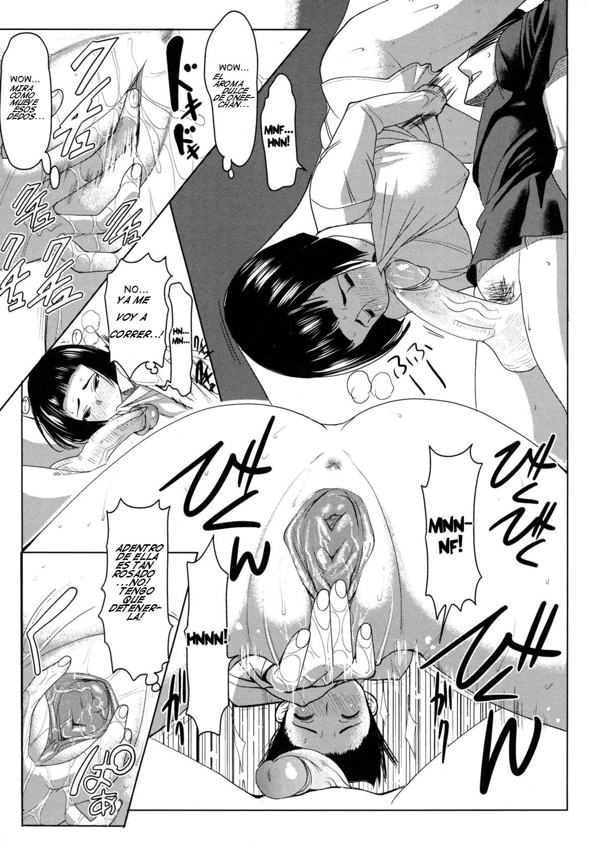 Ane Sweet page 3 full