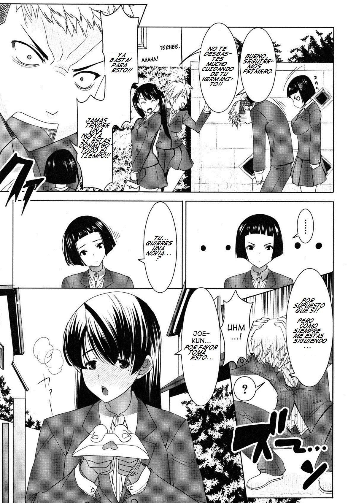 Ane Sweet page 7 full