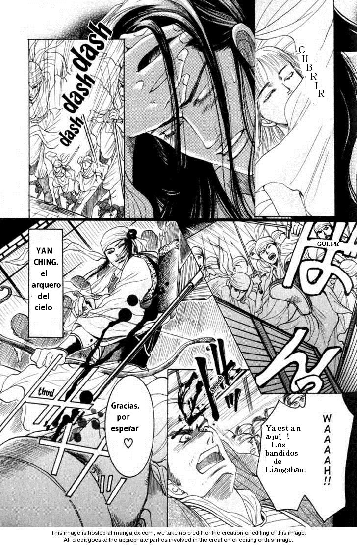 Kinpeibai Kinden Honoo no Kuchizuke  en Español cap 5 page 1 full