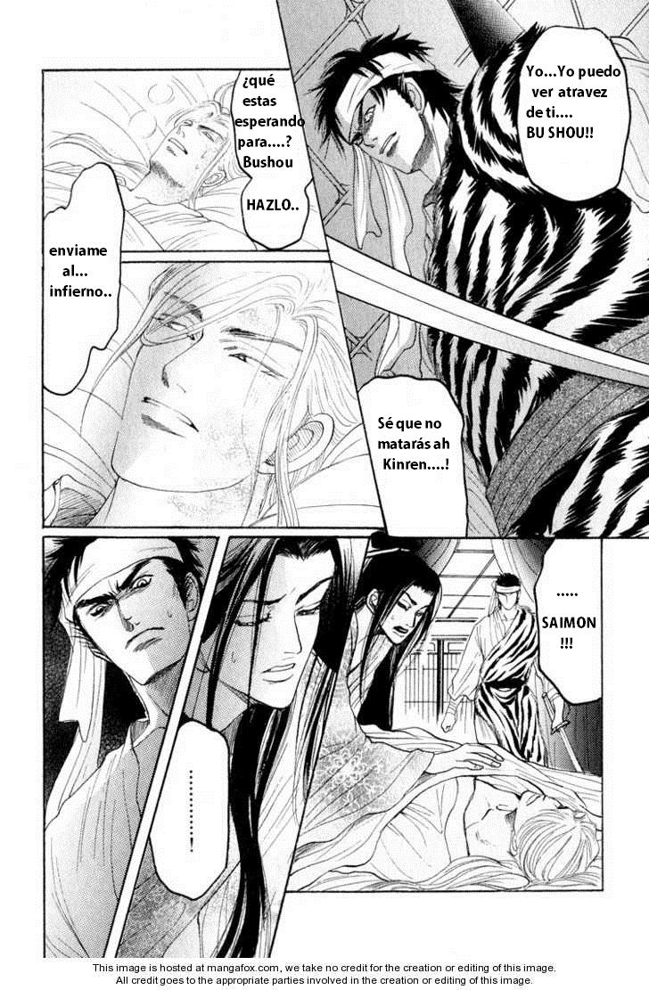Kinpeibai Kinden Honoo no Kuchizuke  en Español cap 5 page 10 full