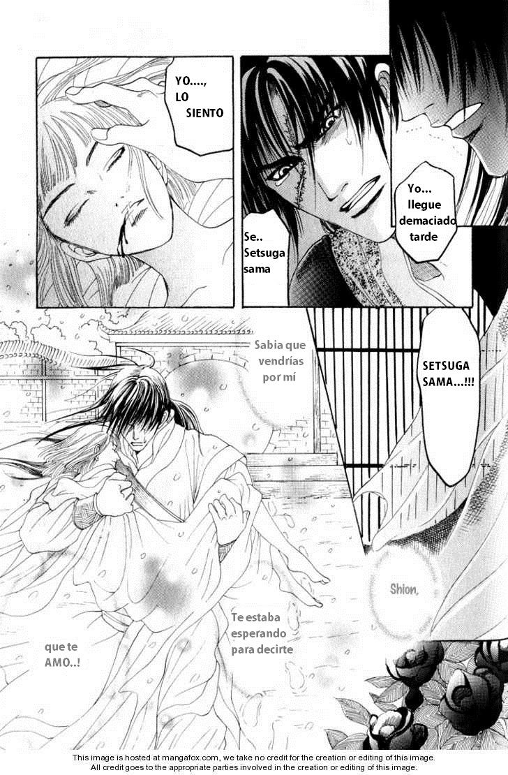 Kinpeibai Kinden Honoo no Kuchizuke  en Español cap 5 page 7 full