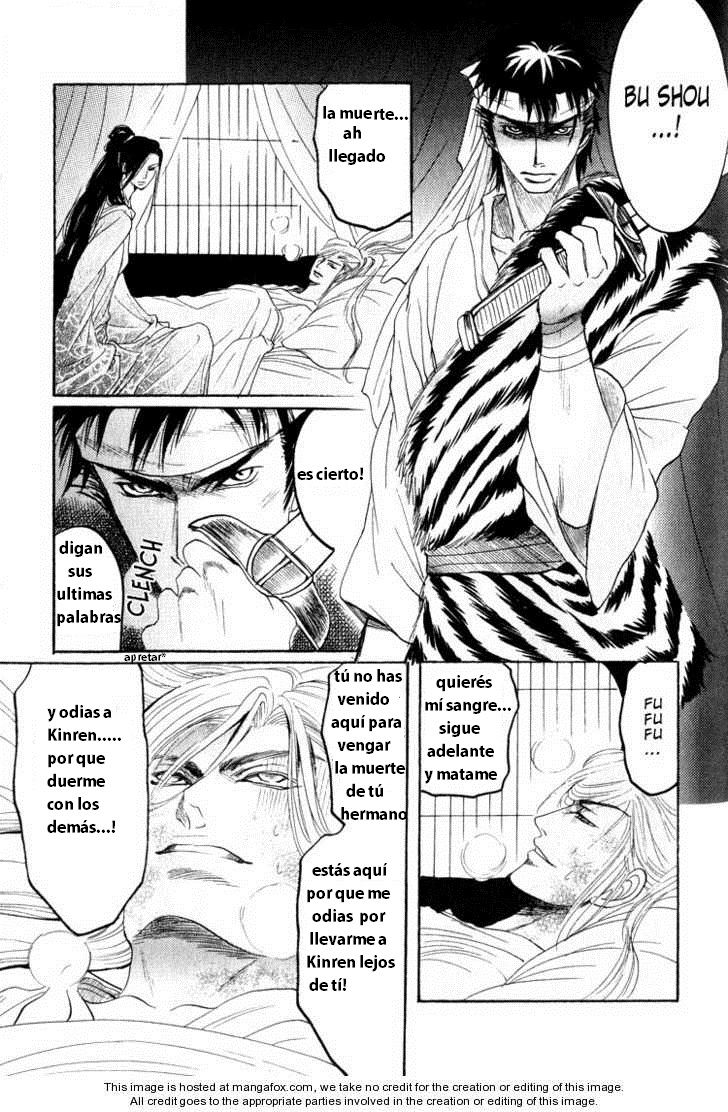 Kinpeibai Kinden Honoo no Kuchizuke  en Español cap 5 page 9 full